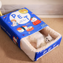 Cama Pet Snack para Gatos
