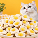 Petisco Liofilizado de Ovo e Leite de Cabra para Gatos