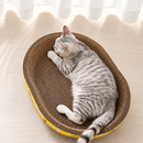 Arranhador Oval de Papelão para Gatos