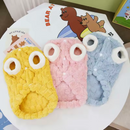 Suéter Quentinho para Gatos